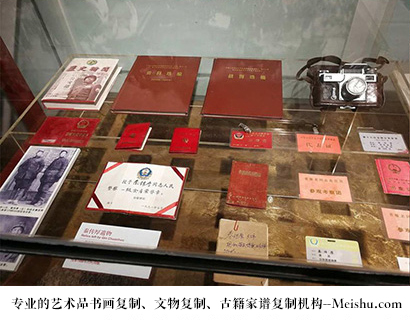 兴县-有没有价格便宜的书画复制打印公司