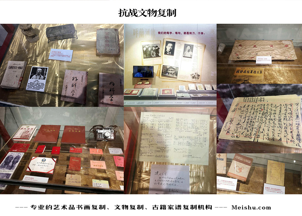 兴县-中国画家书法家要成名最有效的方法